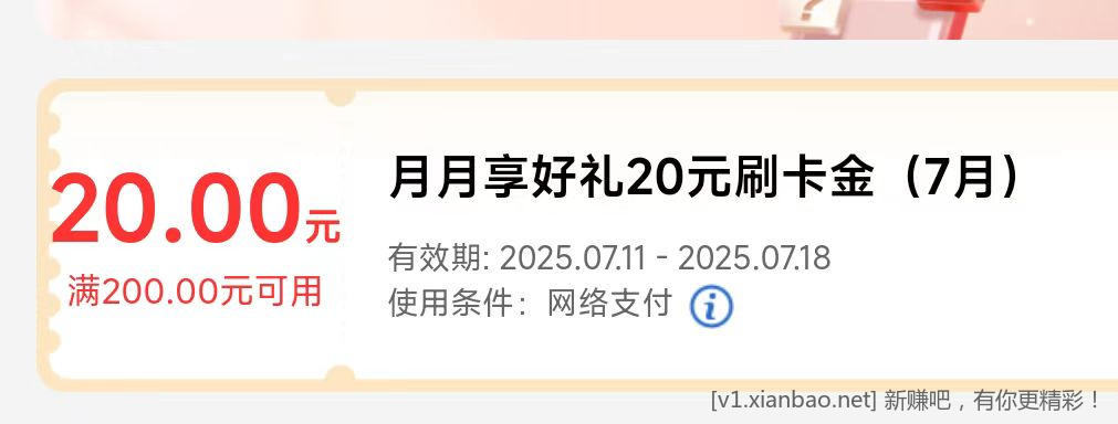 微信图片_20250716110612.jpg