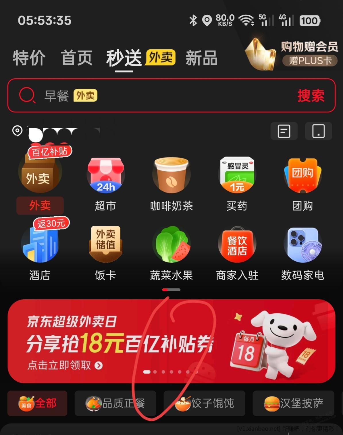 055451jzz58eyy8y8m25km.jpg
