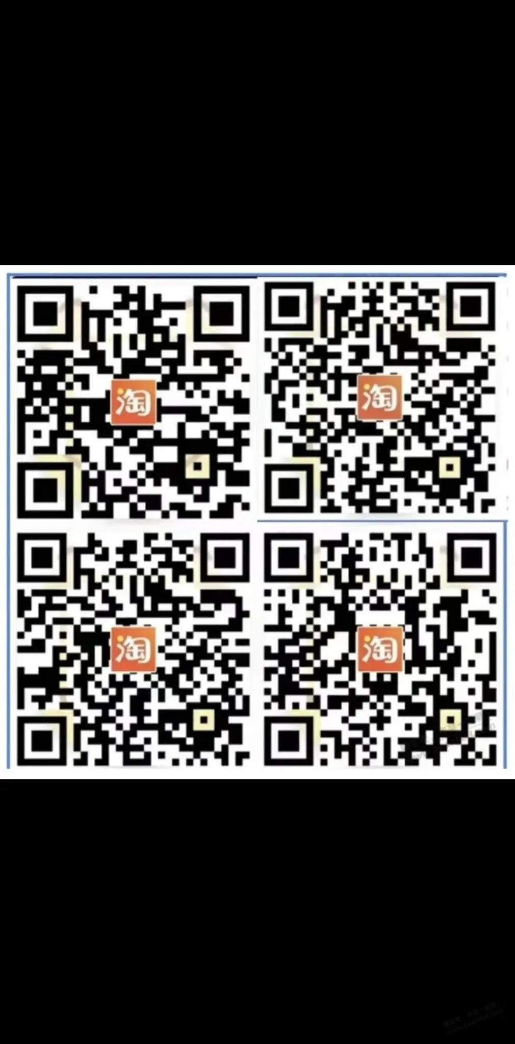 电信联通0.5充1话费 - 线报酷