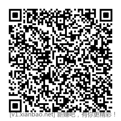 7月14个移动流量日包月包 - 线报酷