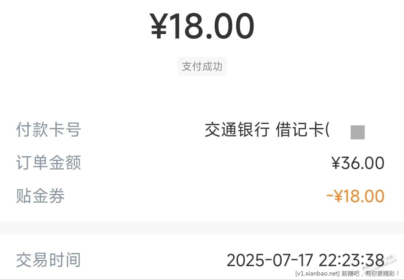 222555vpmcd6vfg4g7m0vz.jpg