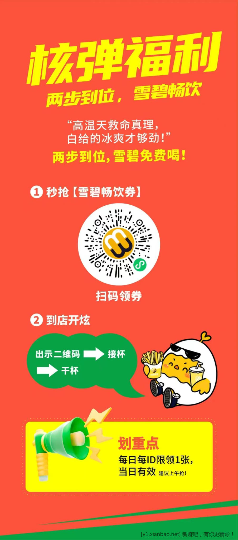 mmexport1752769160476.jpg