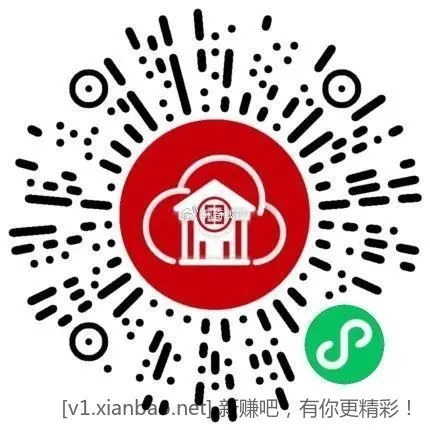 速度工行1元通用微信立减金 - 线报酷