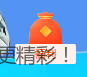 1752895216073.png