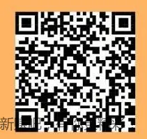 建行1-10微信立减金 - 线报酷