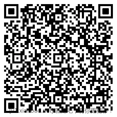 招行8888体验金 - 线报酷
