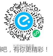 速度饿了么18无门槛 - 线报酷