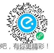 饿了么18无门槛补了速度 - 线报酷