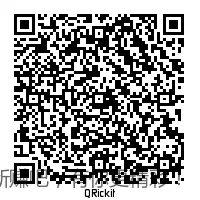 招行8888体验金 - 线报酷