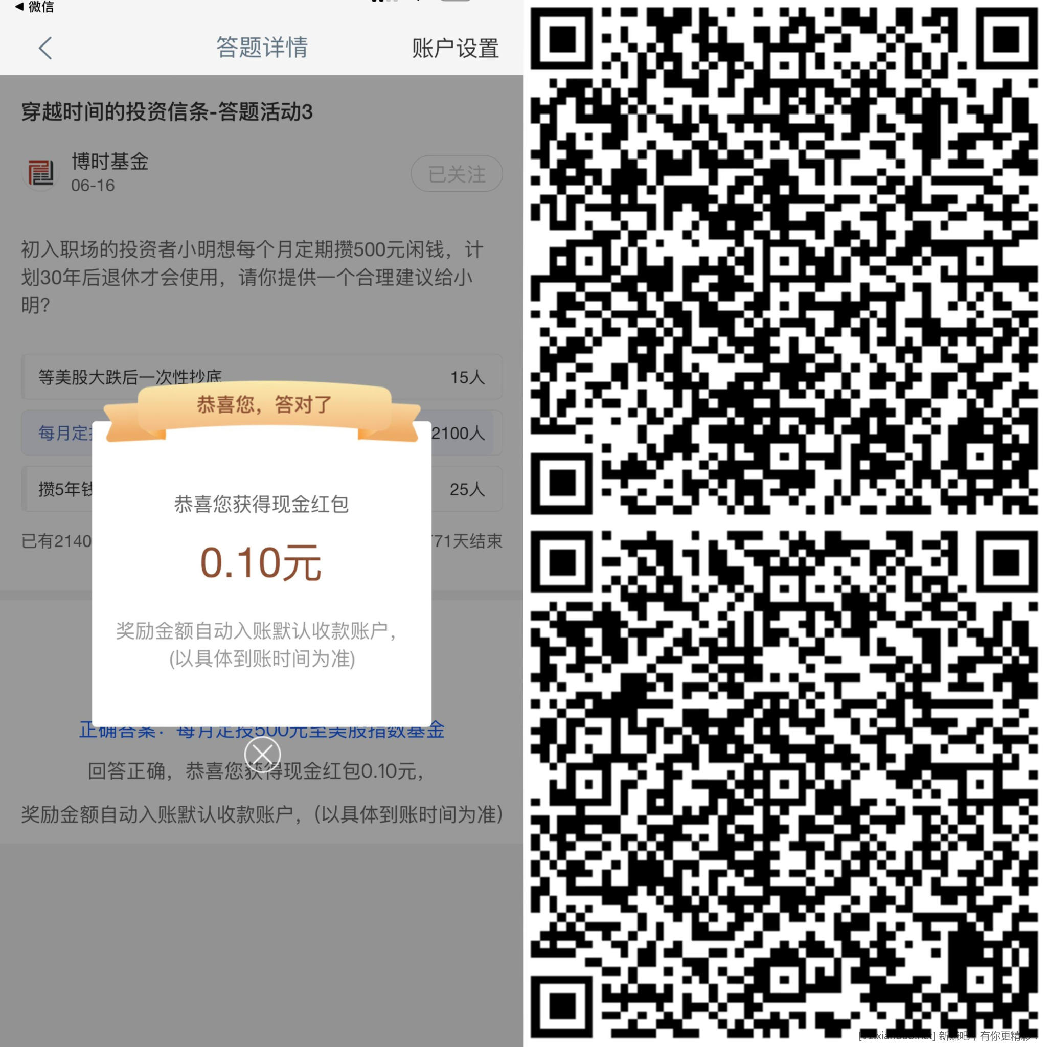 b9786d9d7e79fa08d33db8389102dd8.jpg