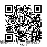 平安银行现金红包 - 线报酷