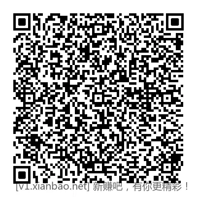 招行18888体验金 - 线报酷
