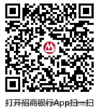 招行红包速度领只有2000个手慢无 - 线报酷