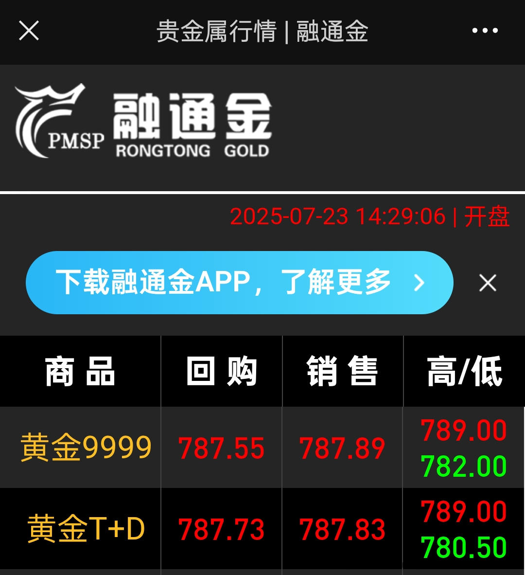 1000010307.jpg