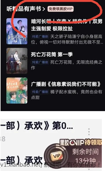 微信图片_20250724104043.png