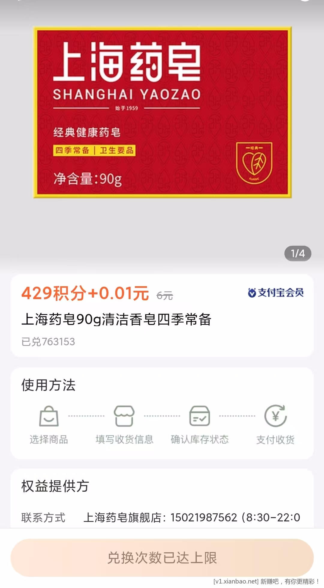 微信图片_20250724143036.jpg