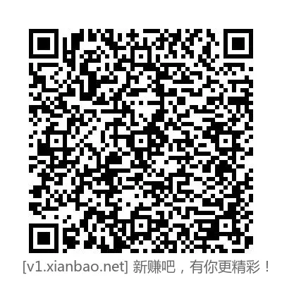 0.9藿香正气口服液10mlx6支 - 线报酷