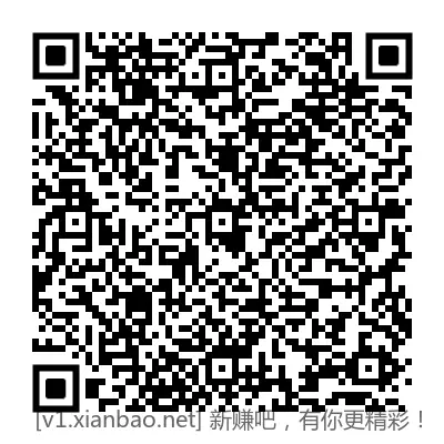 招行18888体验金 - 线报酷