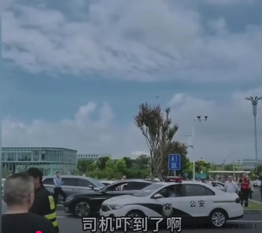 一天到晚也没个毛-来看驾驶员半小时疯狂画圆 - 线报酷