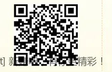 建行1元够，没毕业的去，现在有券 - 线报酷