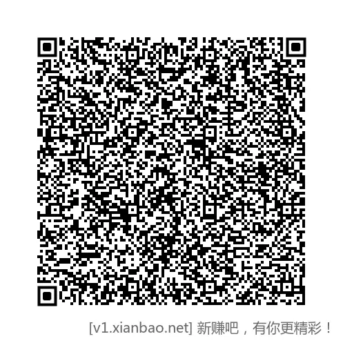 3个招行体验金 - 线报酷