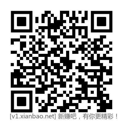 手慢无速来领寄件券，还能抽百元天猫超市卡、实物 - 线报酷
