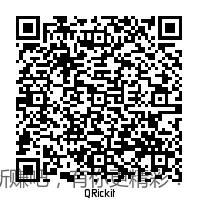 邮储1元支付宝红包 - 线报酷