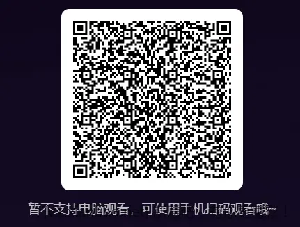 京东1元支付券 - 线报酷