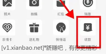 建行最高10元大毛 - 线报酷