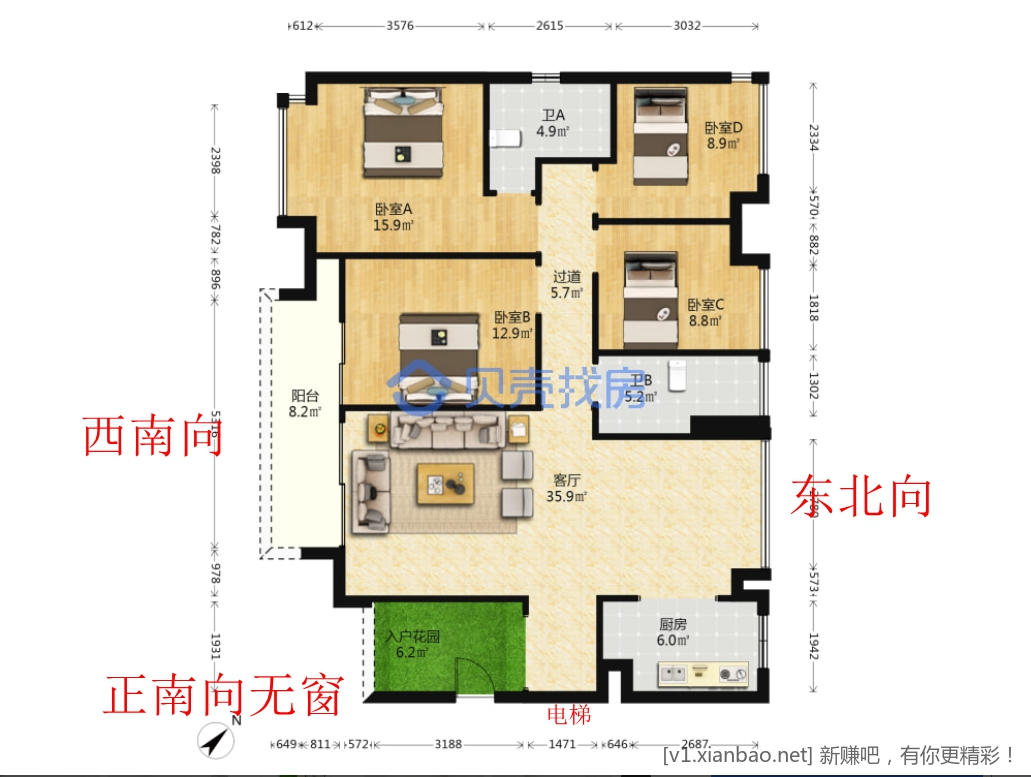 问问大家房子户型问题 - 线报酷