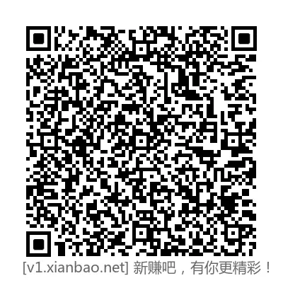 3个招行红包 - 线报酷