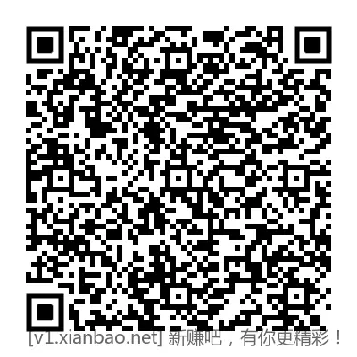 招行1888体验金 - 线报酷