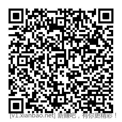 浦发1888元体验金 - 线报酷
