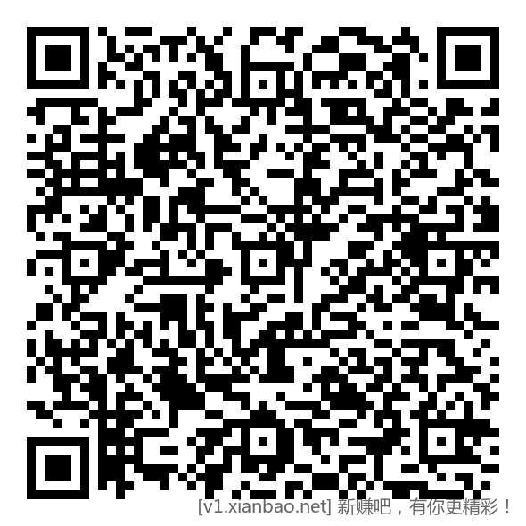 811FCEF5-3B0F-4A99-95F7-3154320DFDD0.jpeg