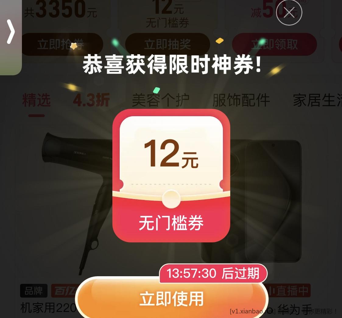 D2AB98C9-4D46-4C96-B6D2-828459BD220C.jpeg