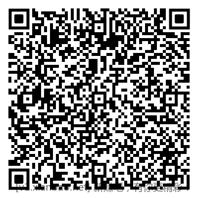 招行9999元体验金 - 线报酷