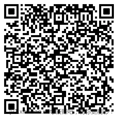 招行8888体验金 - 线报酷