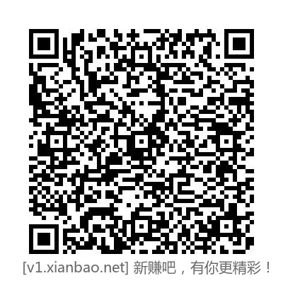 0.01实物 - 线报酷