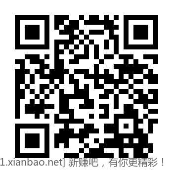 B12580DA-AC97-4DC2-9FF3-9E31F5EF9B98.jpeg