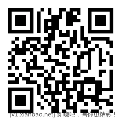 招行8888元体验金 - 线报酷