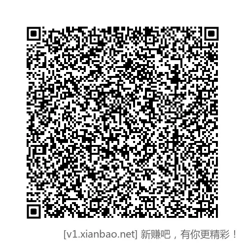招行18888体验金 - 线报酷