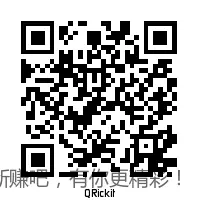 山东电信权益金 - 线报酷