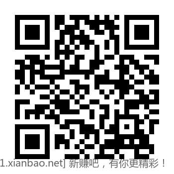 招行体验金8888元 - 线报酷