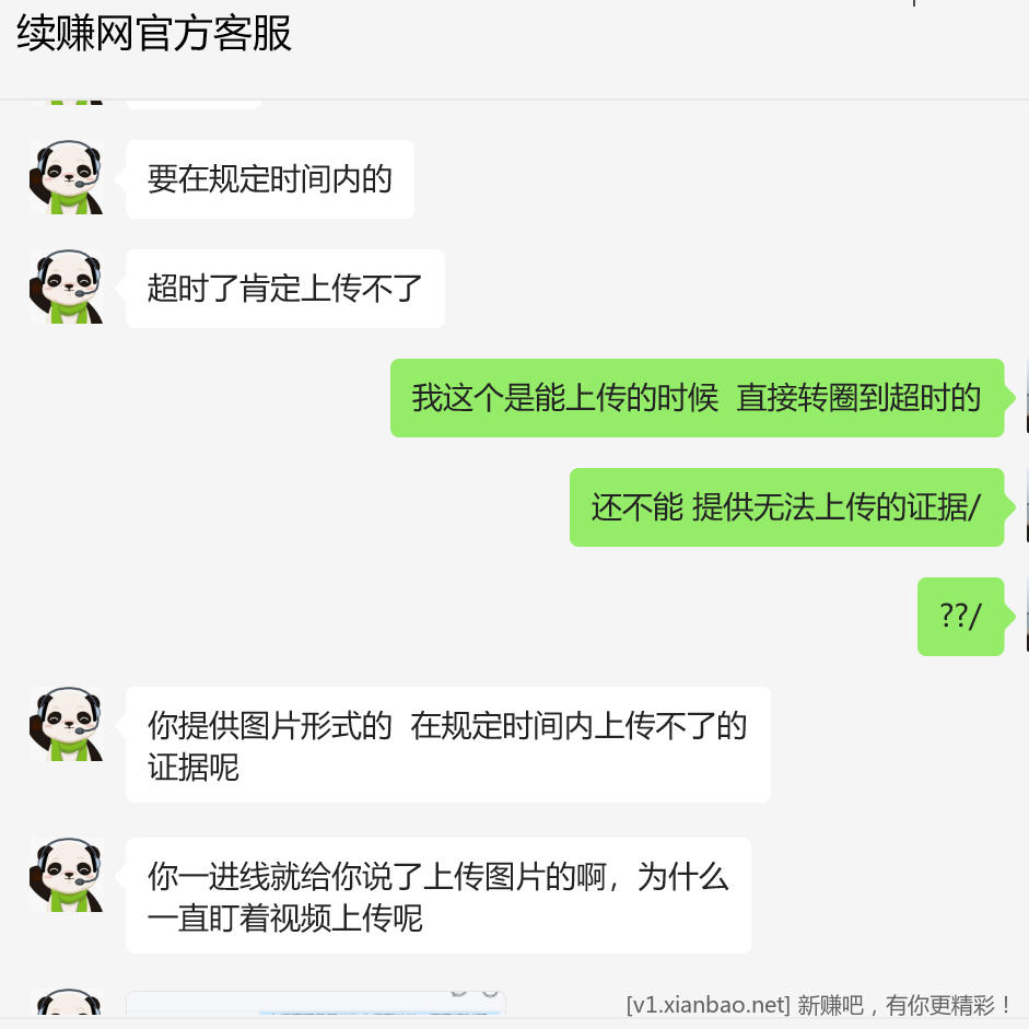 微信图片_20250803213711.png
