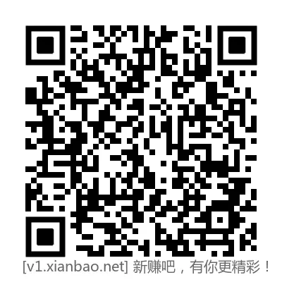 工行信用卡立减金 - 线报酷