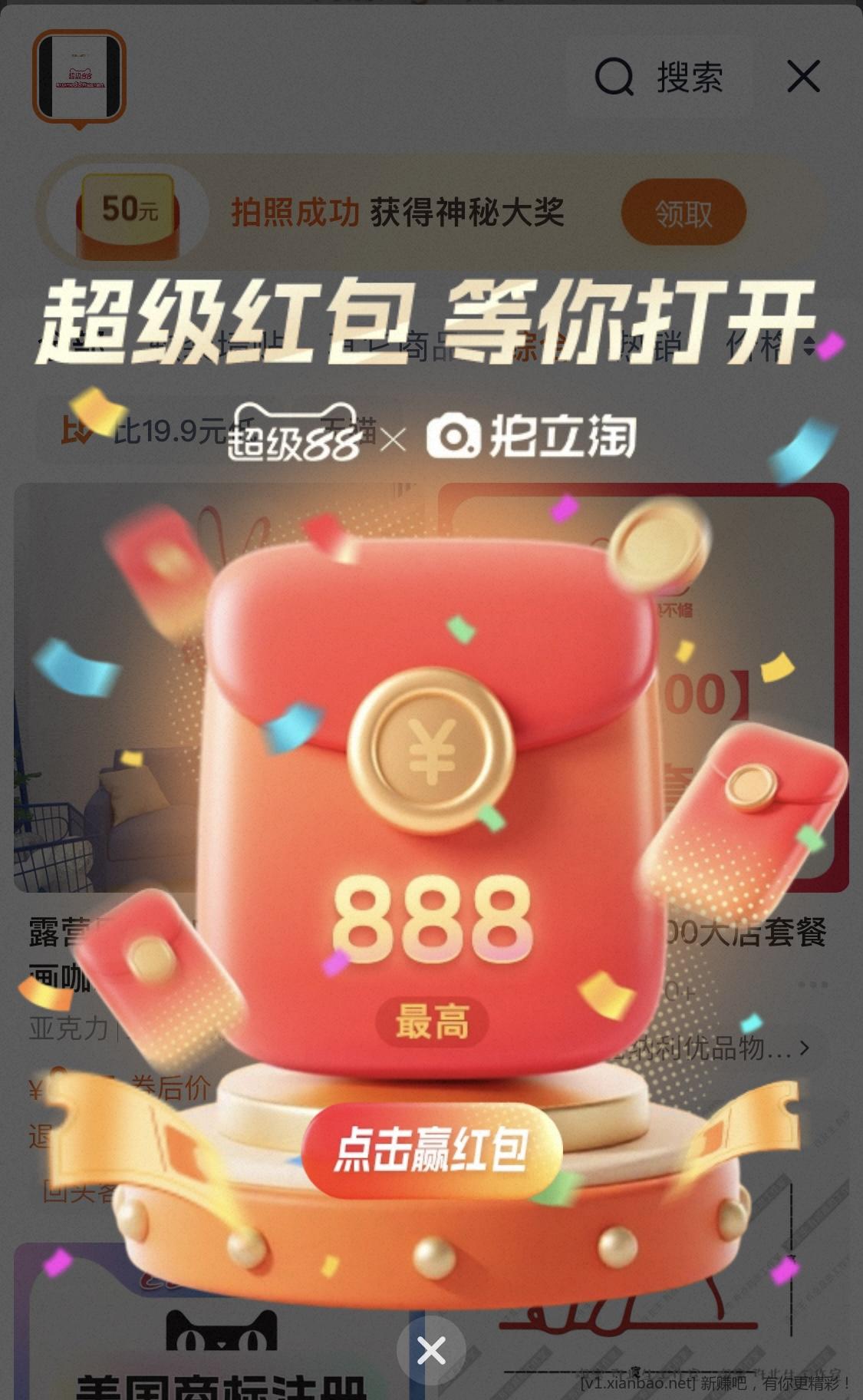 1C784556-A2D8-4B4D-8B15-9236CCFF1C63.jpeg