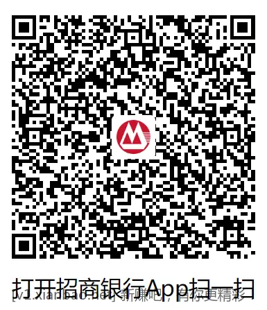 招行18888体验金 - 线报酷