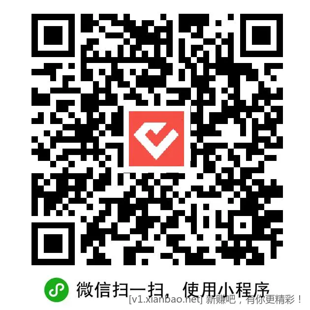 大毛银行卡多的发财 - 线报酷
