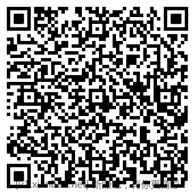 招行8888元体验金 - 线报酷