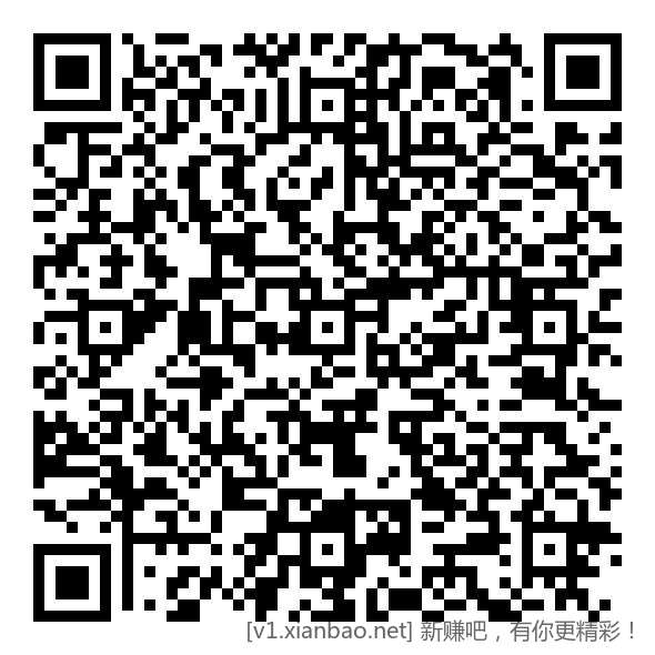 招行体验金8888元 - 线报酷